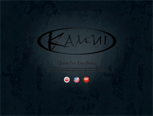 Tablet Screenshot of kamuibrand.com